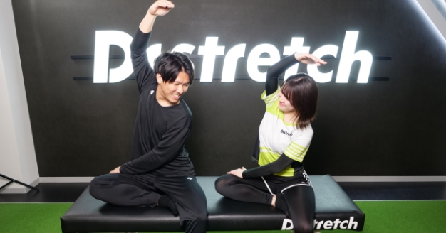 Stretch Therapist—Dr. stretch