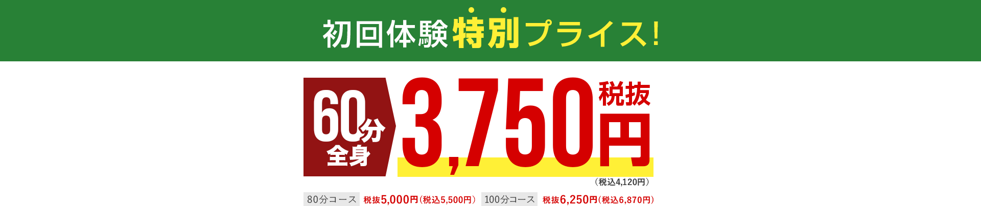 高質で安価返品ok のカラーボーダーニットワンピース ワンピース Sheltter Ebloa エブロア のファッション 激安な 100 本物 の