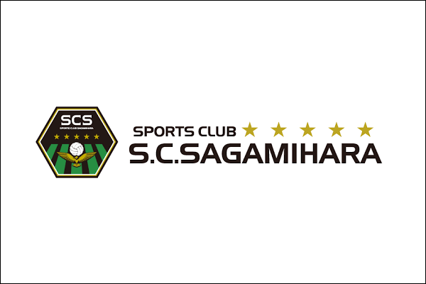 1605_scsagamihara