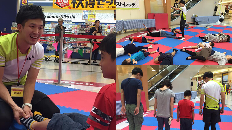 加藤 健人