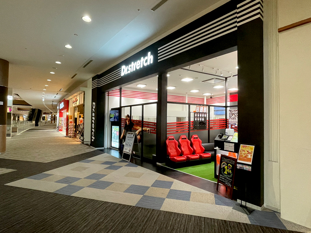 イオンモール福津店 写真3