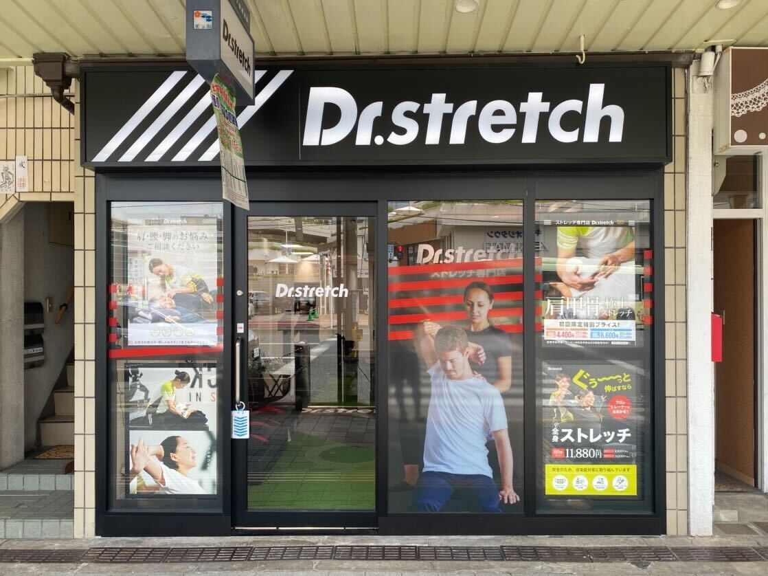 北大路店