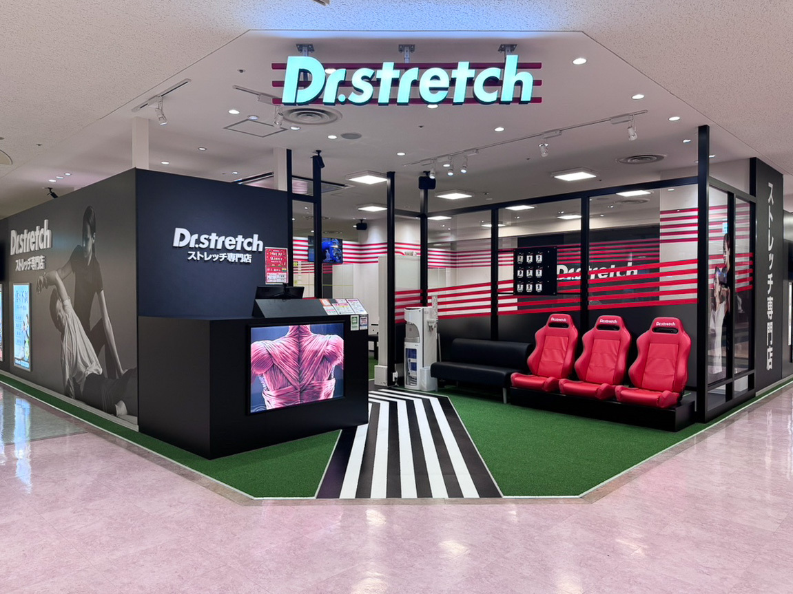 豊橋カルミア店