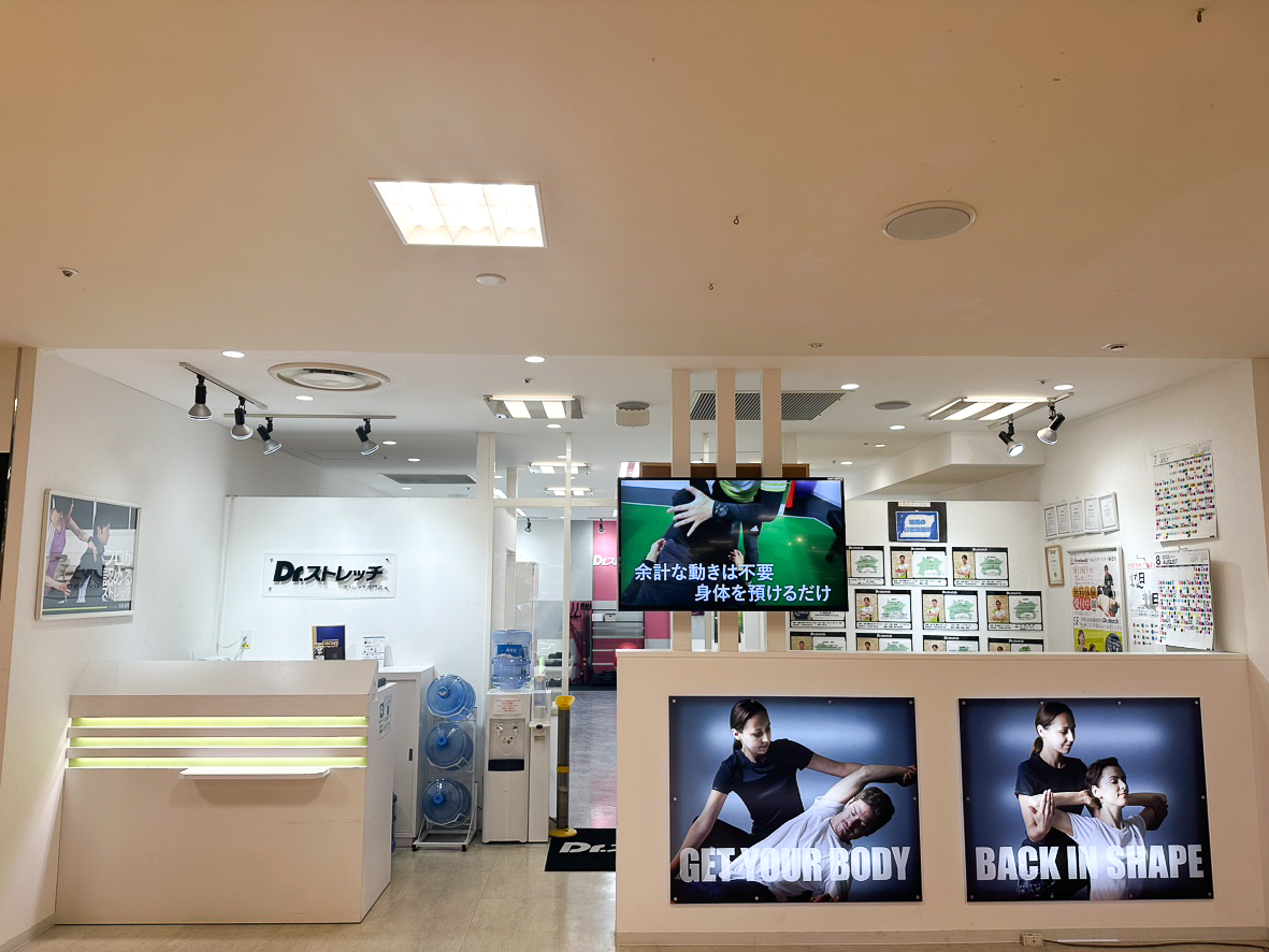 海老名マルイ店