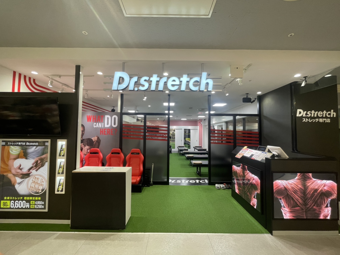 近鉄百貨店 生駒店 写真1
